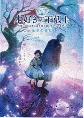 仙逆动漫极速流畅播放