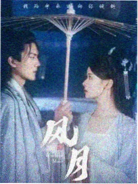 《折叠的巷口》海报插画：被折起的旧巷转角